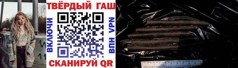 даркнет сайт  Новомичуринск  нарко площадка формула  ГАШИШ убойный  блэк спрут зеркало 