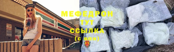 кокаин VHQ Михайловск