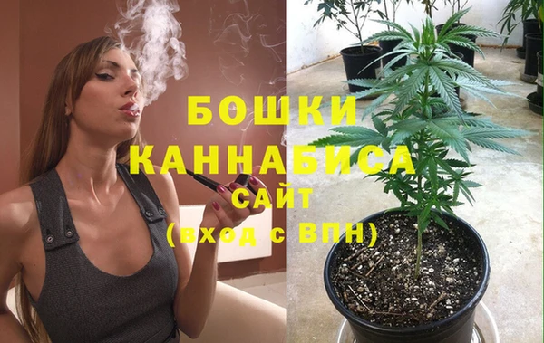 кокаин VHQ Михайловск