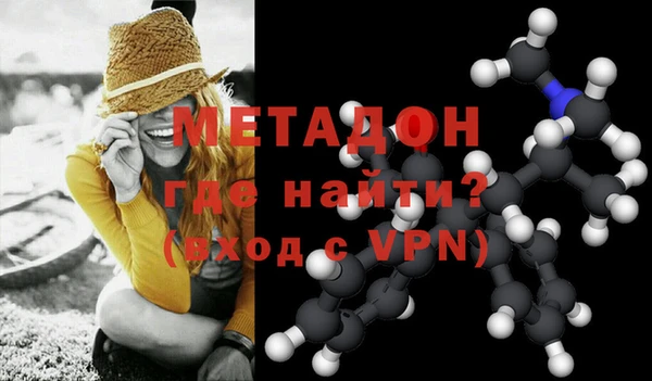 PSILOCYBIN Михайлов