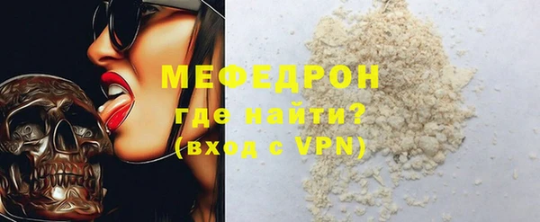 PSILOCYBIN Михайлов