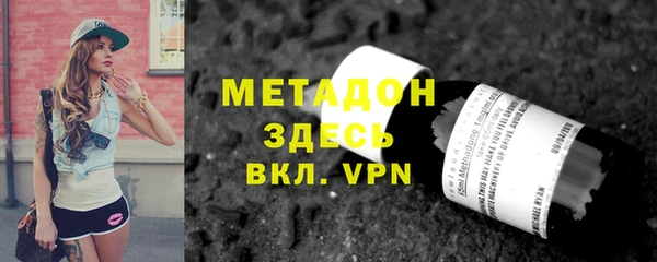 меф Надым