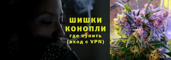 спайс Наволоки