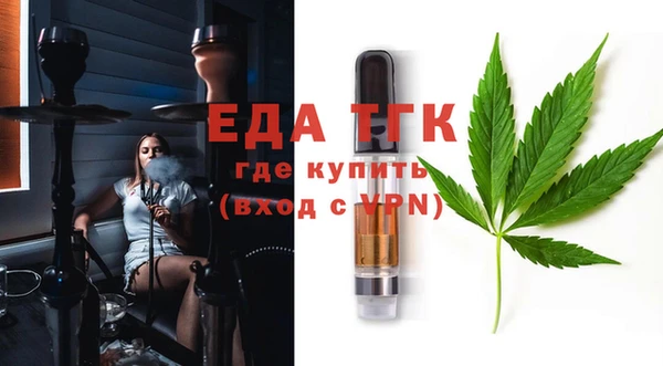 PSILOCYBIN Михайлов
