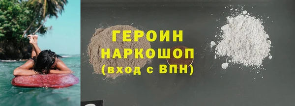 PSILOCYBIN Михайлов