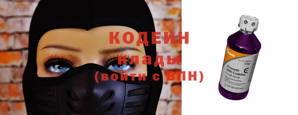 спайс Наволоки