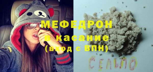 PSILOCYBIN Михайлов