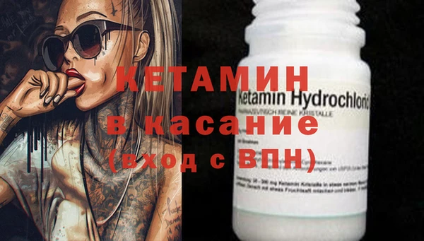 гашишное масло Михайловка