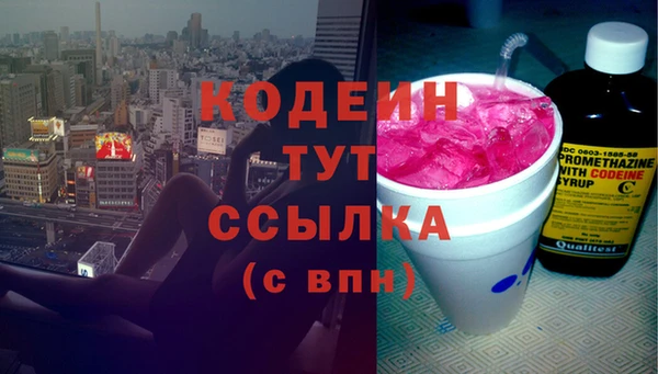 меф Надым