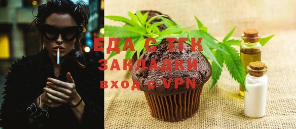 кокаин VHQ Михайловск