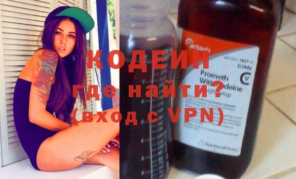 гашишное масло Михайловка