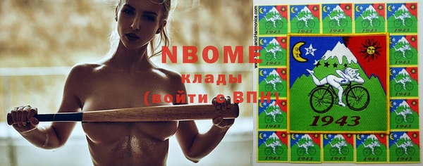 PSILOCYBIN Михайлов