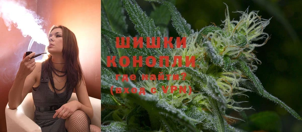 кокаин VHQ Михайловск