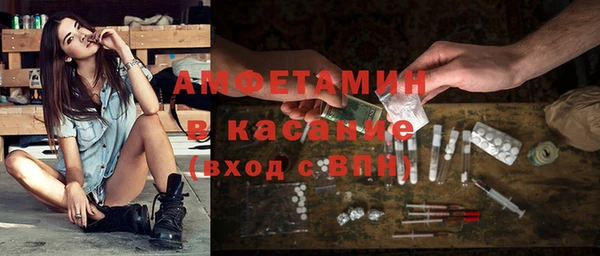 кокаин VHQ Михайловск