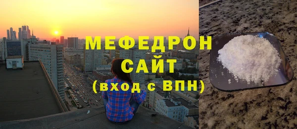 кокаин VHQ Михайловск