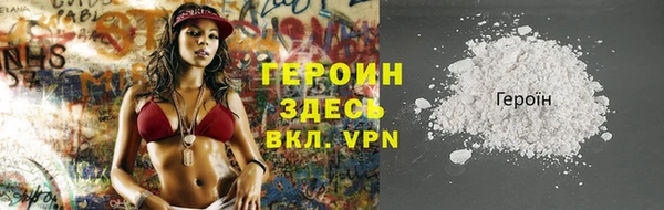 PSILOCYBIN Михайлов