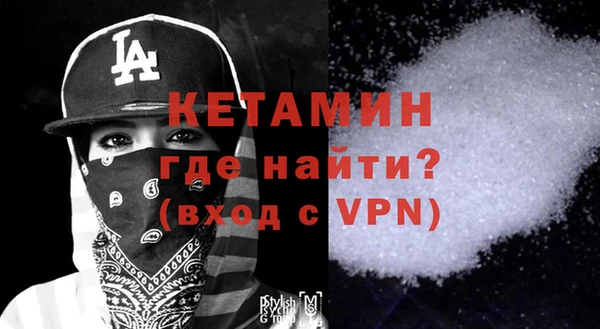 меф Надым
