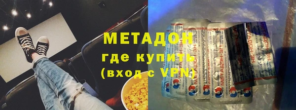 меф Надым